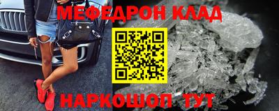 скорость Рязань