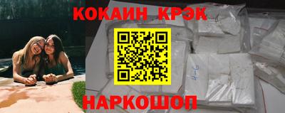 сатива Рузаевка