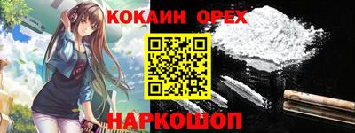 скорость Рязань