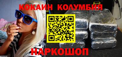 скорость Рязань