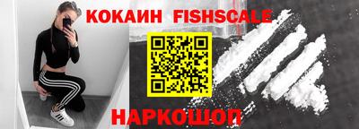 сатива Рузаевка