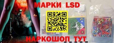 круглые Северобайкальск
