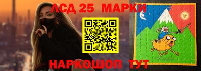 круглые Северобайкальск