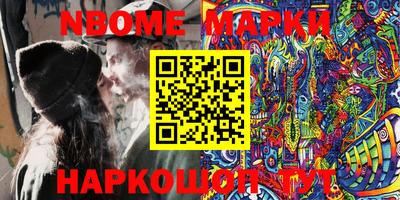 прущая мука Рыбинск
