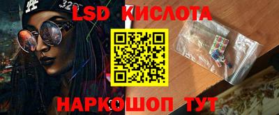 прущая мука Рыбинск