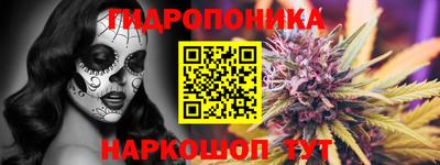 прущая мука Рыбинск