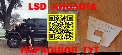 скорость Рязань