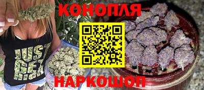 прущая мука Рыбинск