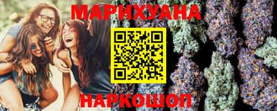 прущая мука Рыбинск