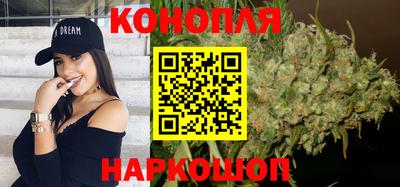 прущая мука Рыбинск