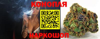герыч Севастополь