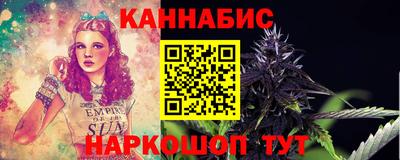 герыч Севастополь