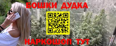 круглые Северобайкальск