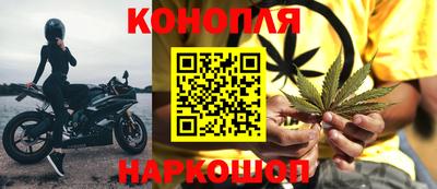 мяу мяу кристалл Свободный