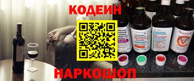сатива Рузаевка