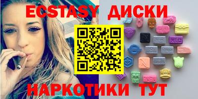 прущая мука Рыбинск
