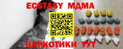 скорость Рязань