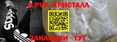 скорость Рязань