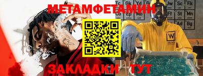 скорость Рязань