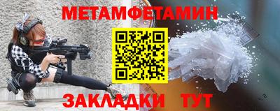 скорость Рязань