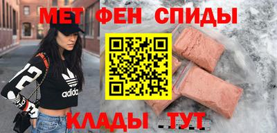 скорость Рязань