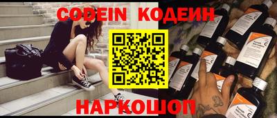 круглые Северобайкальск
