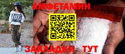 скорость Рязань