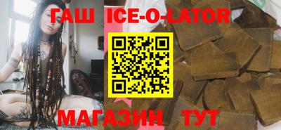 скорость Рязань