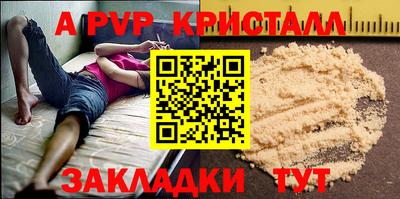 скорость Рязань
